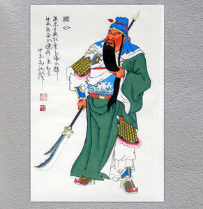 关公画像挂画手绘