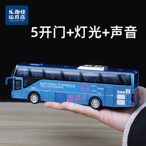 儿童合金双层巴士模型仿真旅游大巴车公交车客车5开门声光玩具车