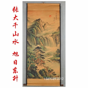 仿古画国画名人字画张大千山水画客厅装饰画挂画做旧中堂卷轴