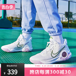 耐克男鞋KD TREY 5 IX杜兰特5简版耐磨缓震实战篮球鞋 DJ6922-100