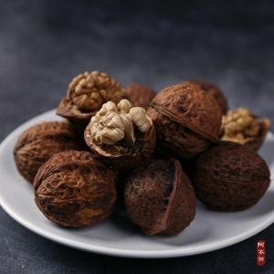 云南黑核桃