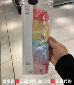 【儿童小马宝莉内裤】儿童小马宝莉内裤品牌,价格 - 阿里巴巴