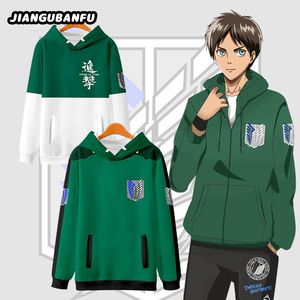 进击的巨人动漫周边艾伦套头衫卫衣男女款学生春秋季潮流连帽衣服