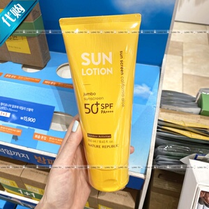 韩国代购nature republic自然乐园sun lotion芦荟清爽防晒乳250ml