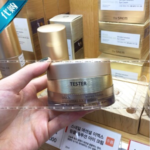 韩国代购the saem(得鲜)snail蜗牛精华ex经典改善皱纹弹力眼霜