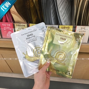 韩国代购the saem(得鲜)pure natural mask保湿营养人参蜗牛面膜