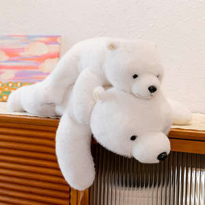 可爱北极熊公仔毛绒玩具女孩床上陪睡玩偶暖心陪伴女友生日礼物