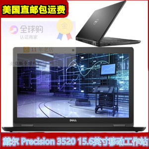 6英寸移动图形工作站设计笔记本i9-11950h/32g/1t固态/rxa2000g专业卡