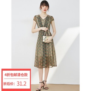 hh服装品牌-淘宝拼多多热销hh服装品牌货源拿货 - 阿里巴巴货源