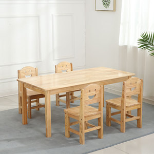 幼儿园蒙氏教室家具儿童6人桌子小方桌圆桌橡胶木椅子实木环保