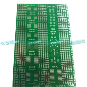 PCB贴片面包板 实验板 万能板 洞洞板 焊接板 1.6mm 多种封装焊盘