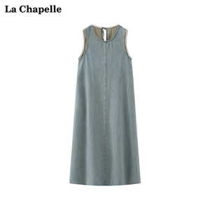 拉夏贝尔/La Chapelle宽肩带牛仔背心裙女学院风减龄无袖连衣裙夏