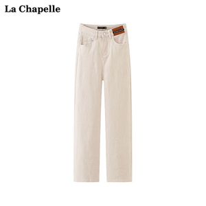 拉夏贝尔/La Chapelle休闲加绒牛仔裤女高腰显瘦简约阔腿直筒长裤
