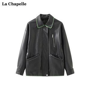 拉夏贝尔/La Chapelle春季新款翻领绿边皮衣女甜酷机车风pu皮外套