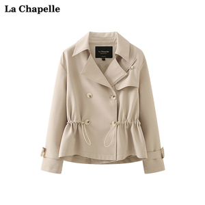 拉夏贝尔/La Chapelle翻领叠片双排扣短款收腰风衣外套女春季新款