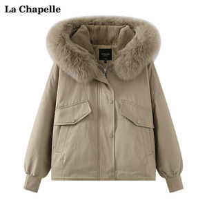 拉夏贝尔/La Chapelle冬连帽加绒时尚派克服女小个子棉服短款外套
