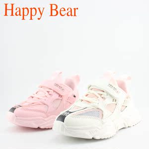 2021清仓正品快乐熊秋冬款女童鞋2212轻便透气小白鞋运动鞋31-37