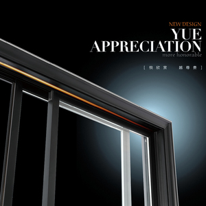 广东悦驰门窗轻奢系列 断桥开启扇 定制隔音玻璃平开窗客厅卧室窗