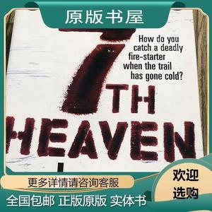 7th Heaven[女子谋杀俱乐部系列：第七天堂]其(他)它其