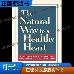 The Natural Way to a Healthy Heart: Lessons from Alternative