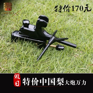 注意神出没淘宝铝合金万力炮台 大炮万力炮台 mni钓台万力炮台 迷你