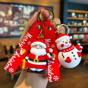 卡通可爱大号圣诞老人圣诞节麋鹿圣诞树雪人钥匙扣公仔挂件礼品