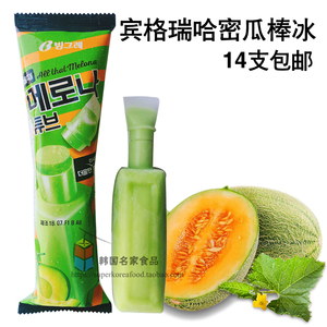 宾格瑞哈密瓜味棒冰130g 韩国进口雪糕冰棍冷饮料韩式冰棒冰激凌