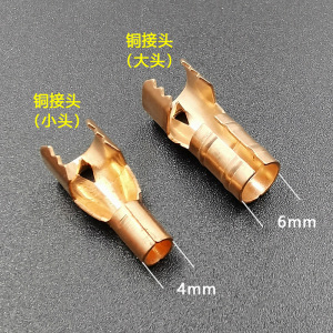 点火变压器高压线铜接头4mm 6mm点火帽 点火电极 火焰探测 离子棒