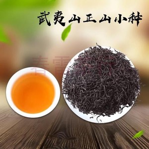 春雷茶行