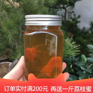 2021夏季新品蜂蜜 乌桕蜜 野生花蜜 天然蜂蜜 一斤包邮 尝鲜上市