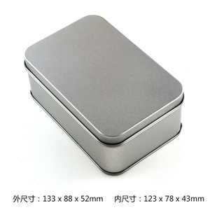 银色金属盒子桌面收纳铁盒迷你卡片方形收纳盒马口铁盒