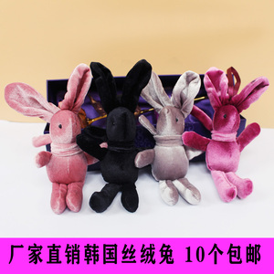 国庆节礼物韩国丝绒许愿兔长脚兔公仔永生花束子娃娃配件毛绒玩具