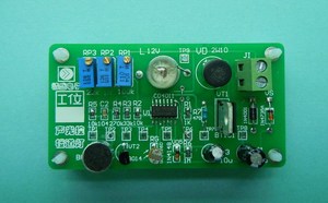 声光控楼道灯检修板套件/电子散件也可做画图板，装配一体JSM-SGK