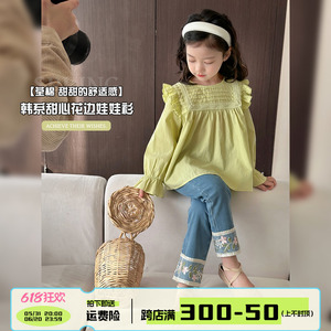 女童娃娃衫2024春装新款韩版宝宝衬衫洋气童装打底衫儿童长袖上衣