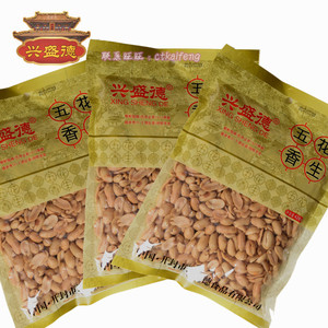河南开封特产开封兴盛德五香花生420g 五香味