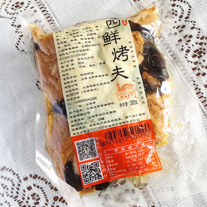 上海龙华寺 四鲜烤麸 即食烤麸 烤夫 300克袋装