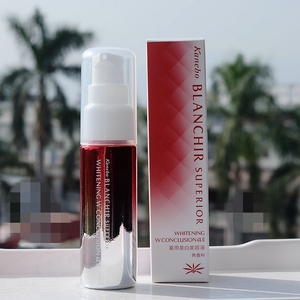 kanebo嘉娜宝bls多元火棘美白精华液18ml 动力雪盈美白美容液中样
