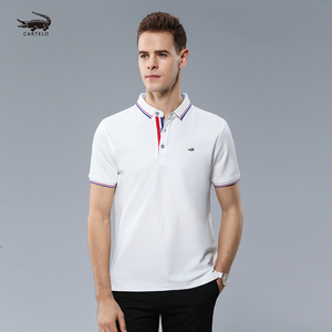 卡帝乐鳄鱼旗舰店官