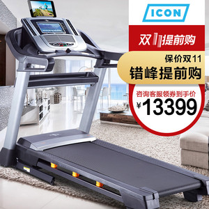 爱康icon跑步机