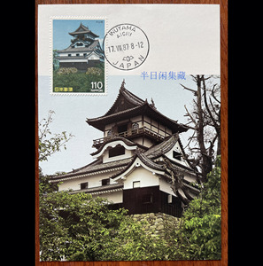 日本 1987 世界遗产 犬山城天守阁 建筑 邮票 极限片