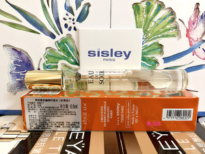 国内柜台中小样sisley希思黎夜幽情怀香水6.5ml 24-3