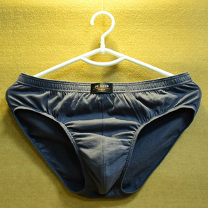 男士三角内裤纯棉宽边