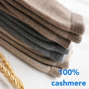 TTcashmere 一条过冬 男女儿童双线加厚100纯山羊绒柔软羊绒裤