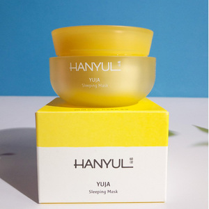 韩律柚子睡眠面膜