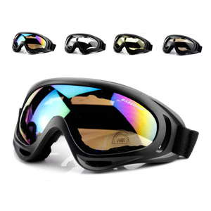 户外风镜骑行摩托车运动护眼镜 X400防风沙家务装修滑雪雾霾眼镜