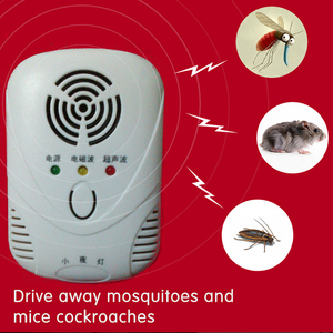 超声波驱鼠器家用多功能环保电子驱蚊捕鼠电子猫老鼠干扰器贴驱虫