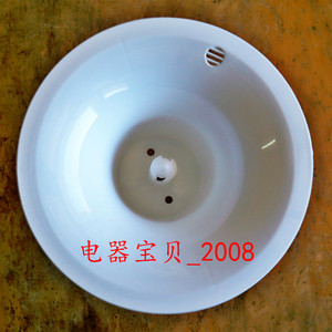 新佳美佳美饮水机配件聪明座桶装水插桶盖托盘小款