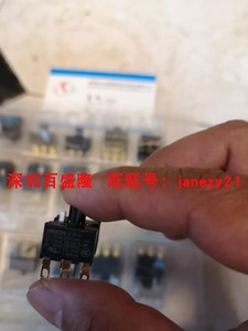 闪电发货！Omron/欧姆龙原装全新正品按钮开关A16-1到货