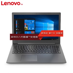 联想ideapad330配置,联想ideapad700配置 lenovo/联想 ideapad330c340c-15 330c-14轻薄商务办公游戏笔记本