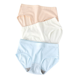 森之鼓女童内裤